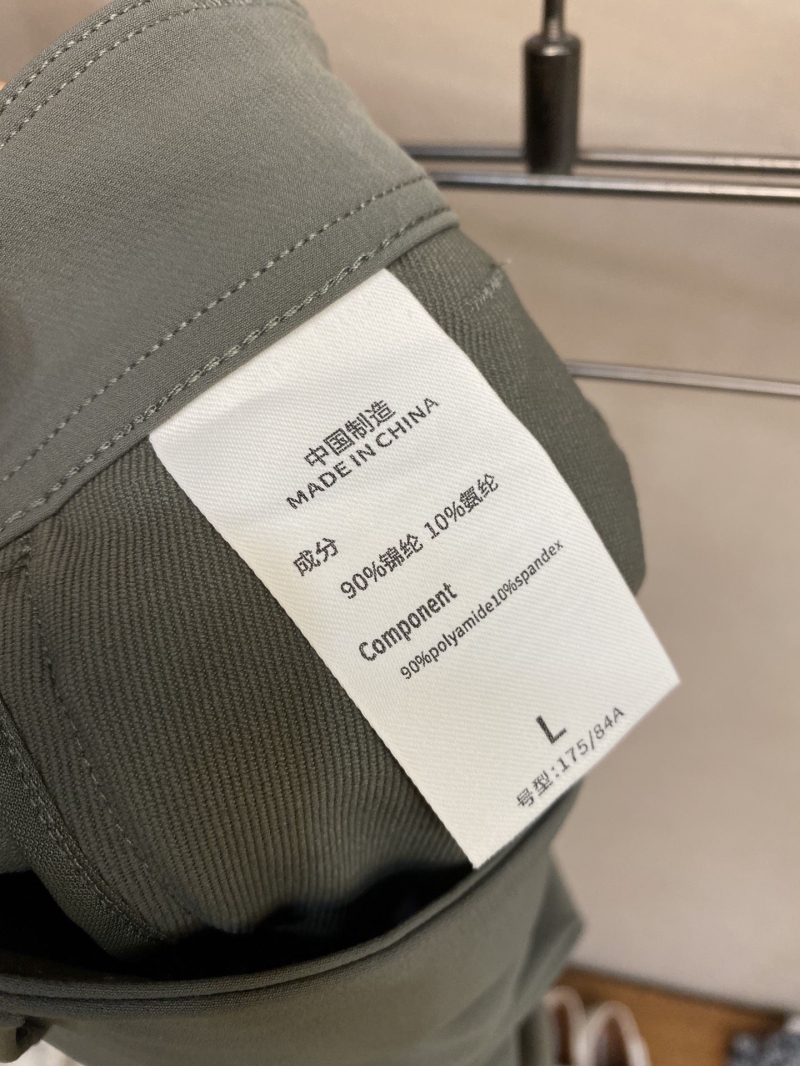 Arcteryx Long Pants